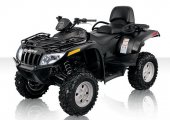 2010 Arctic Cat TRV 700 H1 EFI photo